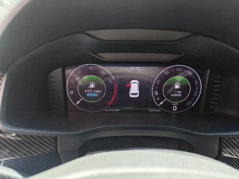 2019 Skoda Kodiak GT 2.0T 220HP L4 7DCT,autocango,china used car exporter,china ev exporter,chinese used car exporter,chinese used ev exporter