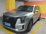 2022 GAC Trumpchi GS8 2.0T 190HP L4 E-CVT Hybrid