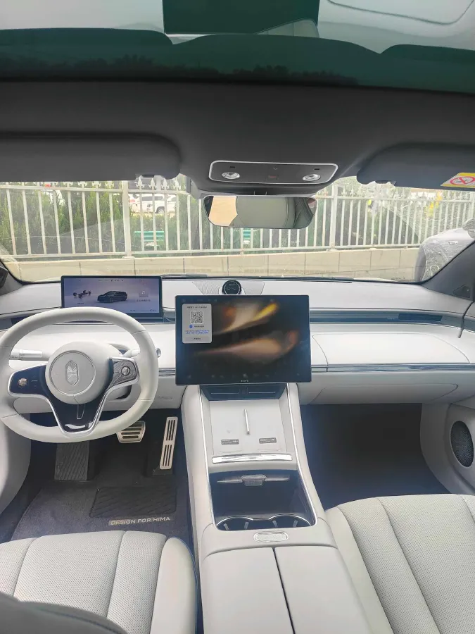 2025 Luxeed S7 BEV 82KWH,autocango,china used car exporter,china ev exporter,chinese used car exporter,chinese used ev exporter
