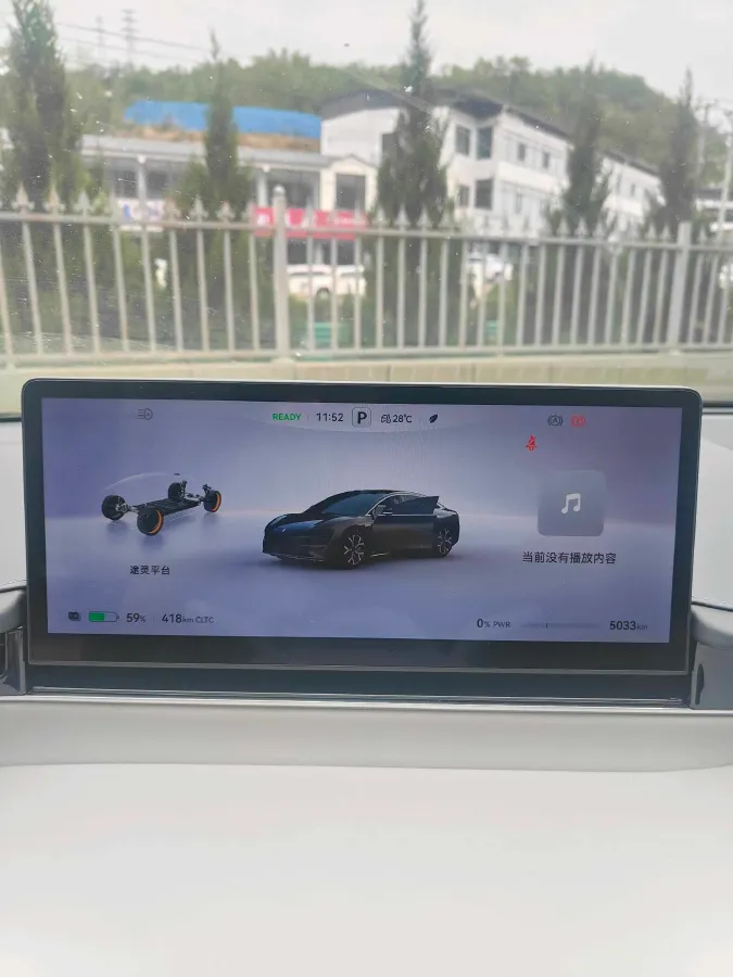 2025 Luxeed S7 BEV 82KWH,autocango,china used car exporter,china ev exporter,chinese used car exporter,chinese used ev exporter