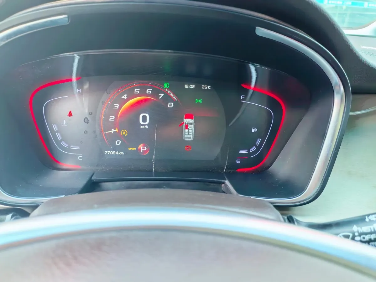 2019 Geely JiaJi 1.5T 177HP L3 7DCT,autocango,china used car exporter,china ev exporter,chinese used car exporter,chinese used ev exporter