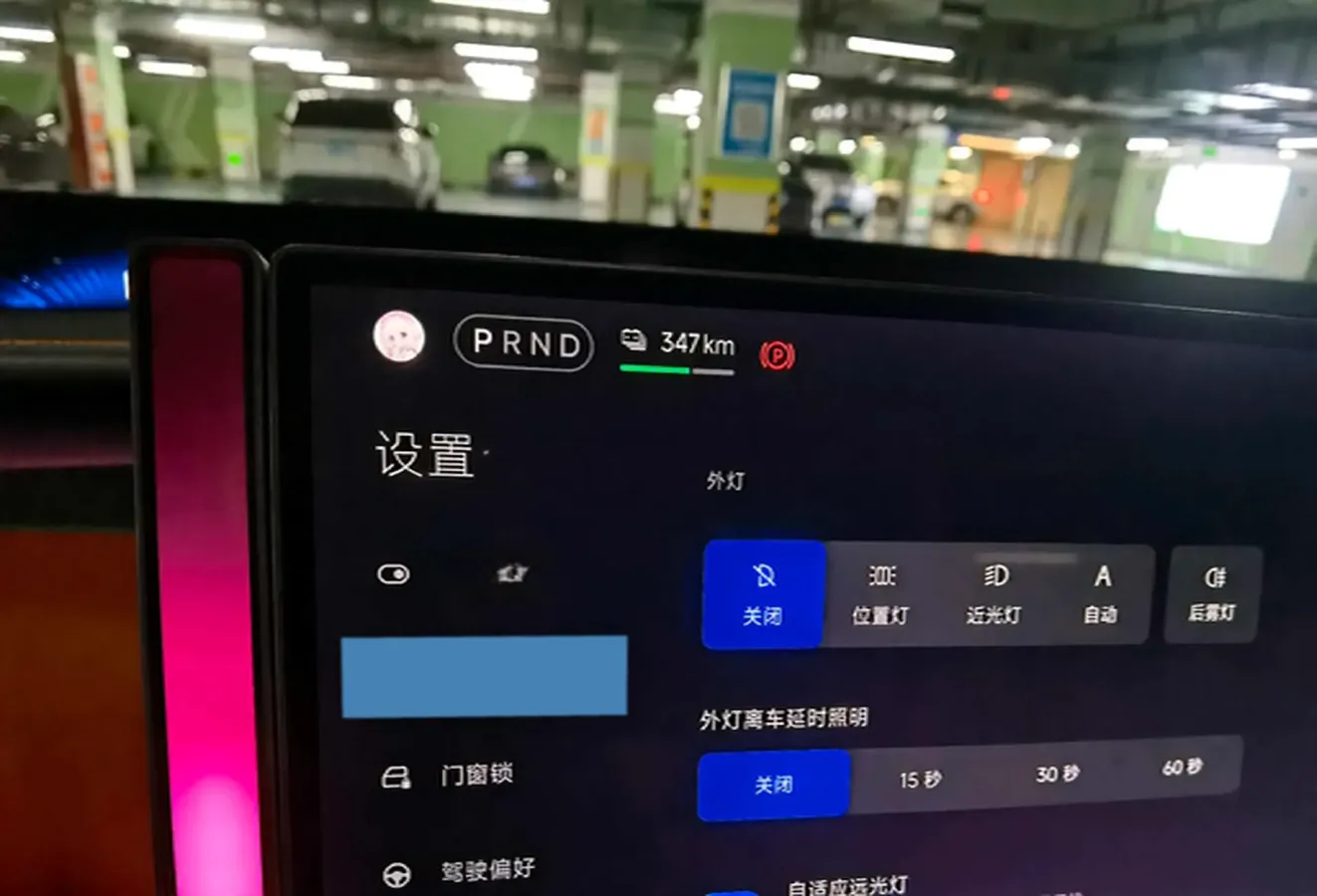 2025 MI YU7 BEV 101.7KWH,autocango,china used car exporter,china ev exporter,chinese used car exporter,chinese used ev exporter