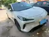 2023 IM LS6 BEV 71KWH