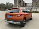 2021 Skoda Karoq 1.4T 150HP L4 7DCT
