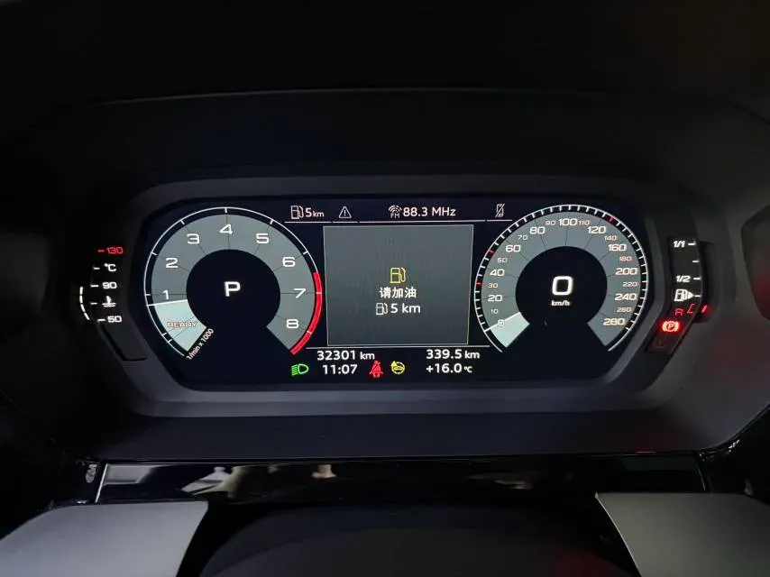 2023 Audi A3 1.4T 150HP L4 7DCT,autocango,china used car exporter,china ev exporter,chinese used car exporter,chinese used ev exporter