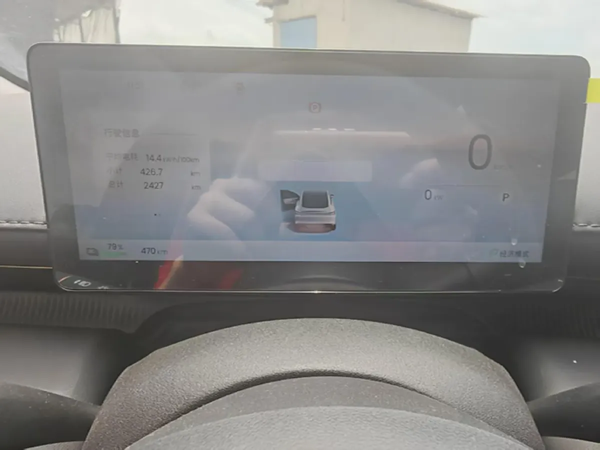 2025 BaoJun XiangJing BEV,autocango,china used car exporter,china ev exporter,chinese used car exporter,chinese used ev exporter