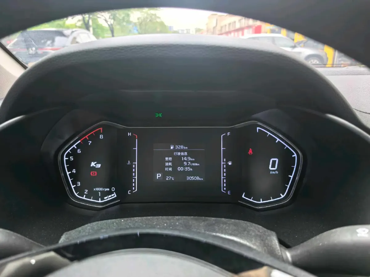 2021 Kia K3 1.5L 115HP L4 CVT,autocango,china used car exporter,china ev exporter,chinese used car exporter,chinese used ev exporter