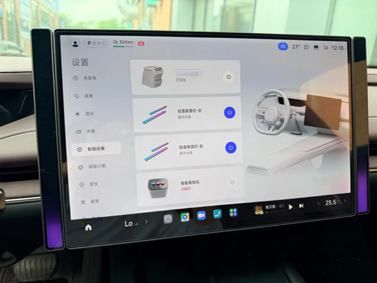 2024 MI SU7 BEV 73.6KWH,autocango,china used car exporter,china ev exporter,chinese used car exporter,chinese used ev exporter