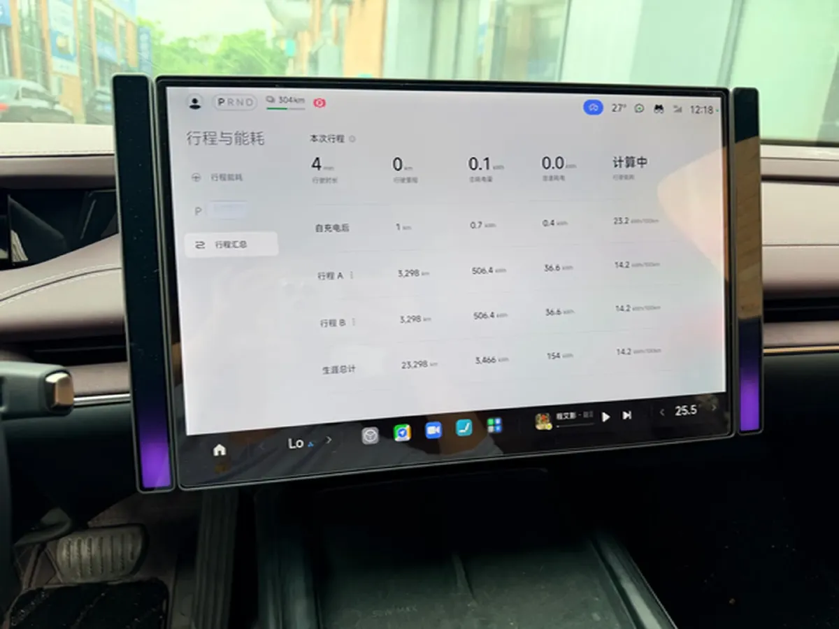 2024 MI SU7 BEV 73.6KWH,autocango,china used car exporter,china ev exporter,chinese used car exporter,chinese used ev exporter