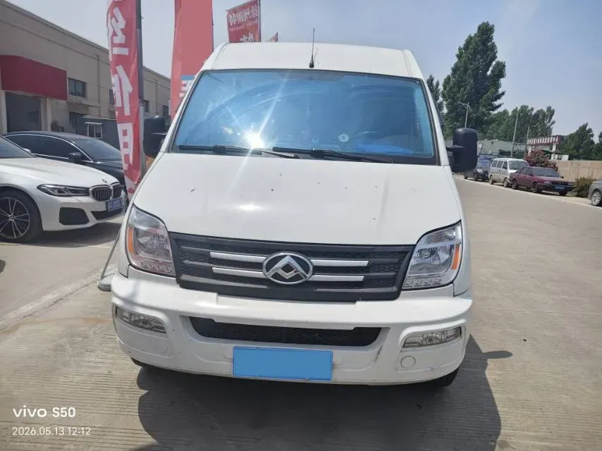 2023 MAXUS XinTu V80 2.0T 127HP L4 6MT,autocango,china used car exporter,china ev exporter,chinese used car exporter,chinese used ev exporter