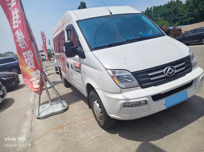 2023 MAXUS XinTu V80 2.0T 127HP L4 6MT,autocango,china used car exporter,china ev exporter,chinese used car exporter,chinese used ev exporter