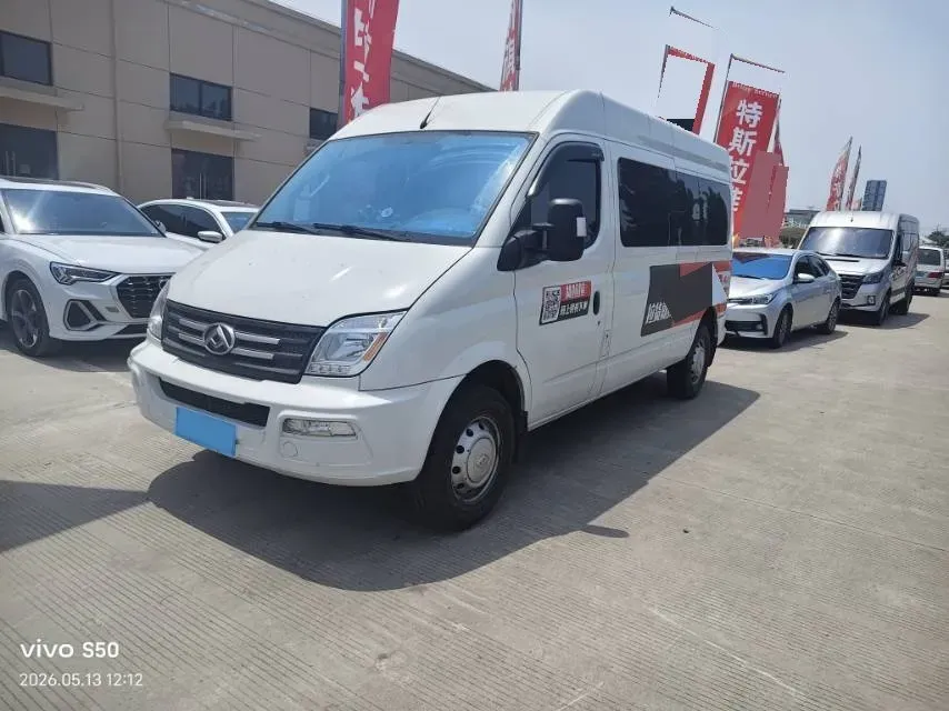 2023 MAXUS XinTu V80 2.0T 127HP L4 6MT,autocango,china used car exporter,china ev exporter,chinese used car exporter,chinese used ev exporter