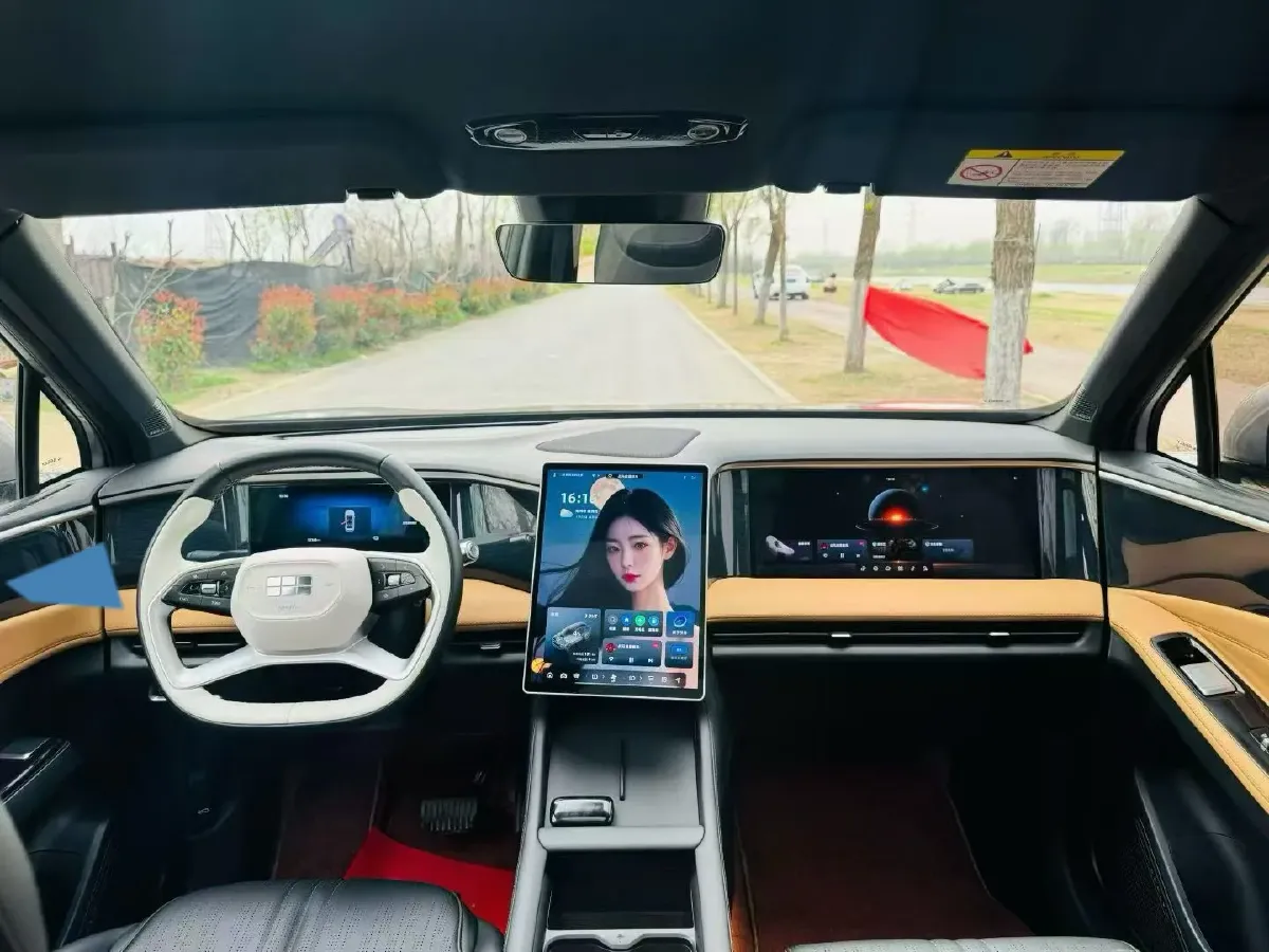2024 Geely Galaxy L7 1.5T 163HP L4 3DHT PHEV 18.7KWH,autocango,china used car exporter,china ev exporter,chinese used car exporter,chinese used ev exporter