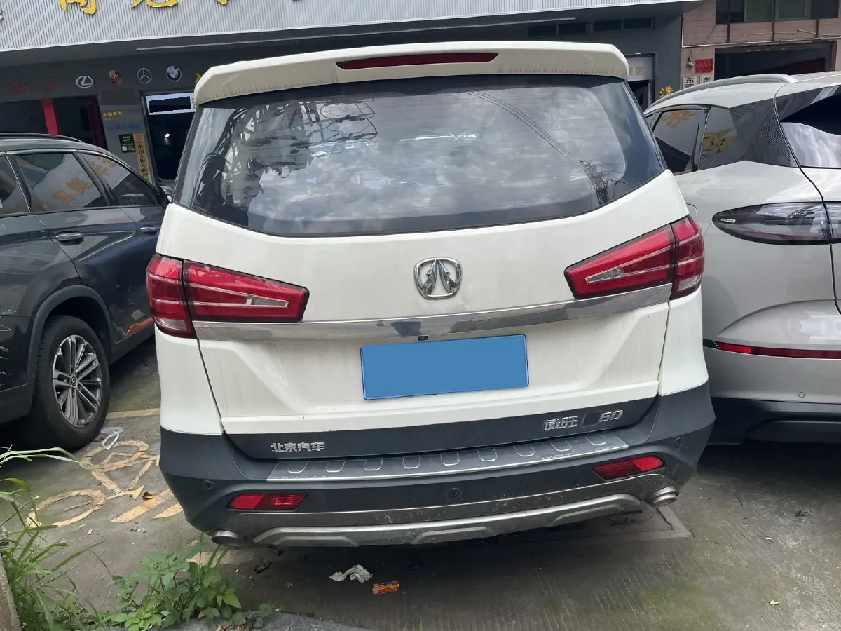 2017 BAIC WeiWang M50F 1.5L 116HP L4 5MT,autocango,china used car exporter,china ev exporter,chinese used car exporter,chinese used ev exporter