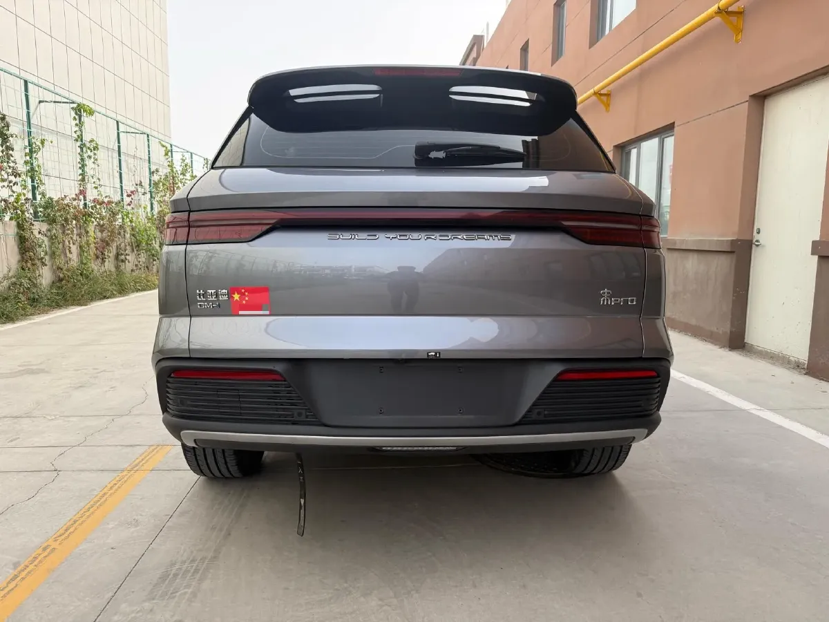 2023 BYD Song Pro 1.5L 110HP L4 E-CVT PHEV 18.3KWH,autocango,china used car exporter,china ev exporter,chinese used car exporter,chinese used ev exporter
