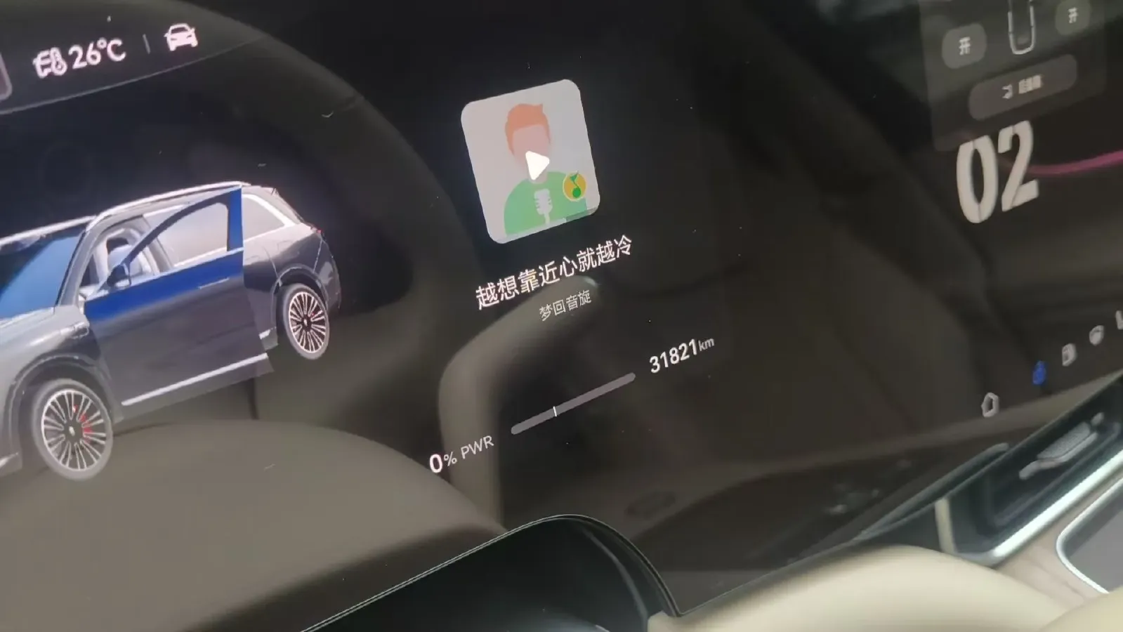 2024 AITO AITO M9 1.5T 152HP L4 REEV 42KWH,autocango,china used car exporter,china ev exporter,chinese used car exporter,chinese used ev exporter