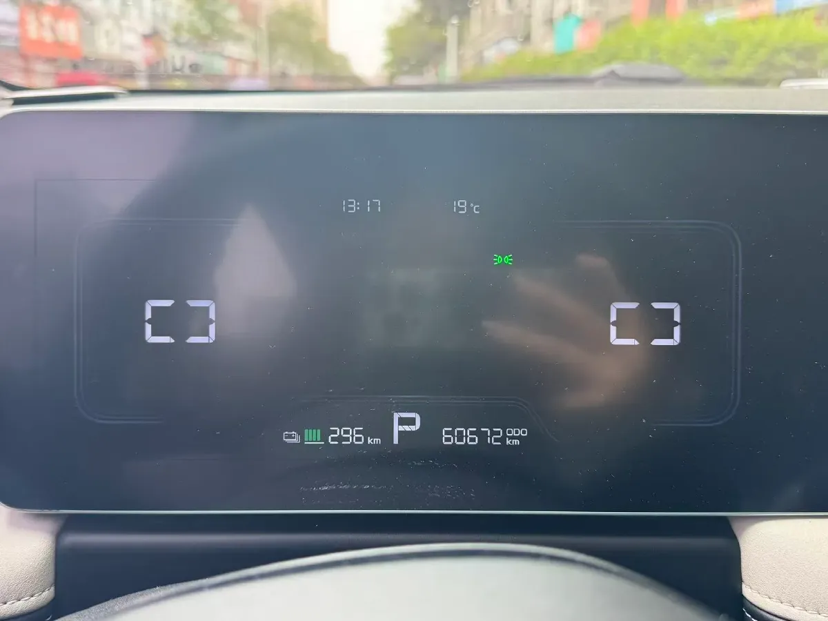 2023 Geometry E BEV 39.4KWH,autocango,china used car exporter,china ev exporter,chinese used car exporter,chinese used ev exporter