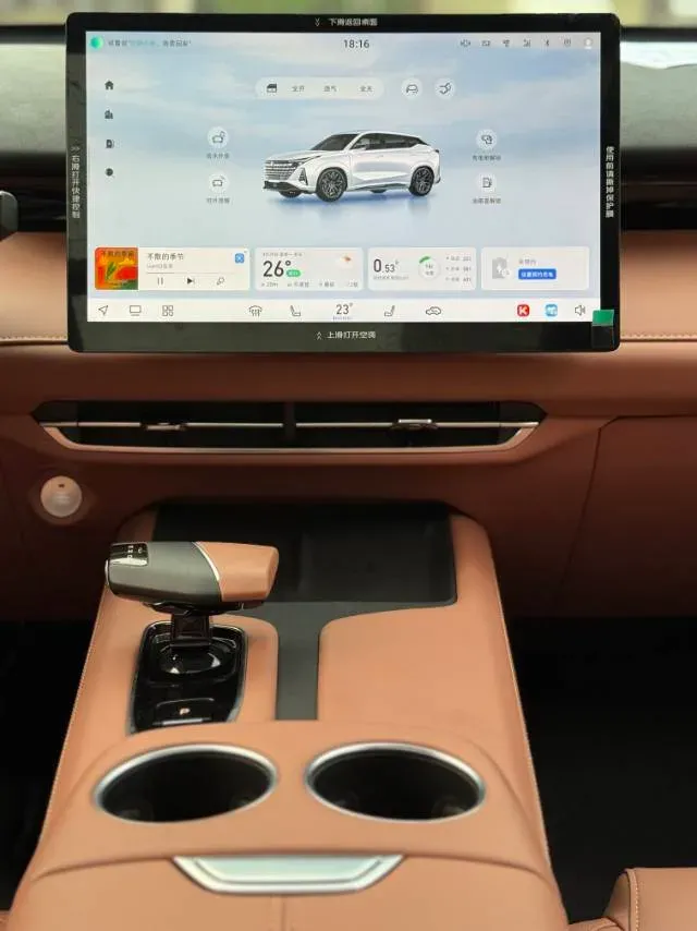 2025 ChangAn UNI-Z 1.5L 98HP L4 E-CVT PHEV,autocango,china used car exporter,china ev exporter,chinese used car exporter,chinese used ev exporter