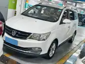 2016 BAOJUN 730 2016 BAOJUN 730,autocango,china used car exporter,china ev exporter,chinese used car exporter,chinese used ev exporter