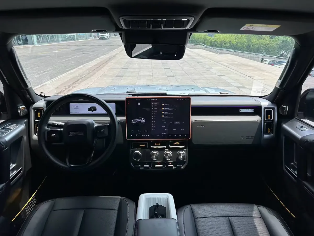 2025 iCAR iCAR Super V23 BEV 59.93KWH,autocango,china used car exporter,china ev exporter,chinese used car exporter,chinese used ev exporter