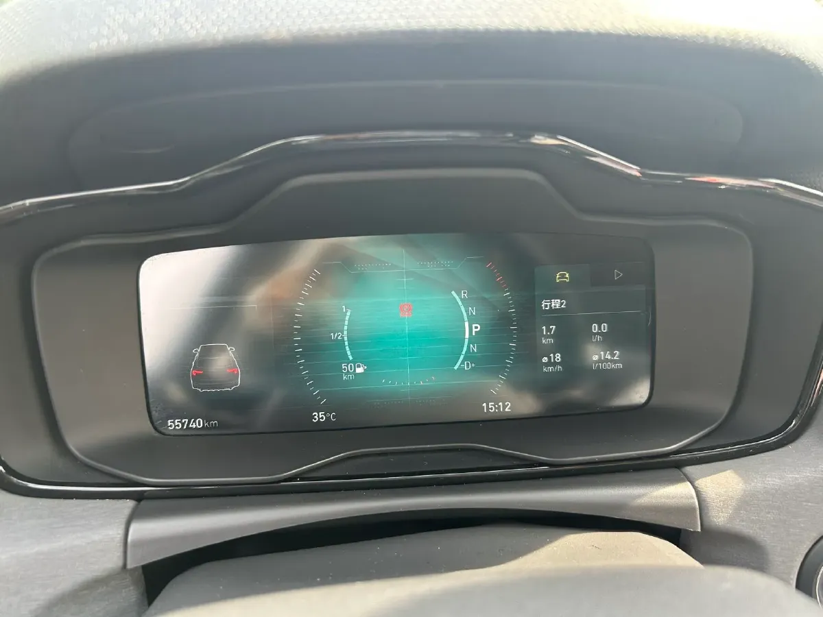 2020 LYNK&CO 02 1.5T 180HP L3 7DCT,autocango,china used car exporter,china ev exporter,chinese used car exporter,chinese used ev exporter