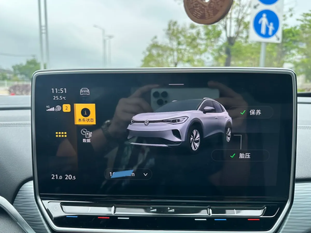 2024 Volkswagen ID.4 Crozz BEV 55.7KWH,autocango,china used car exporter,china ev exporter,chinese used car exporter,chinese used ev exporter