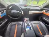 2023 DongFeng Aeolus YiXuan 1.5L 125HP L4 6DCT