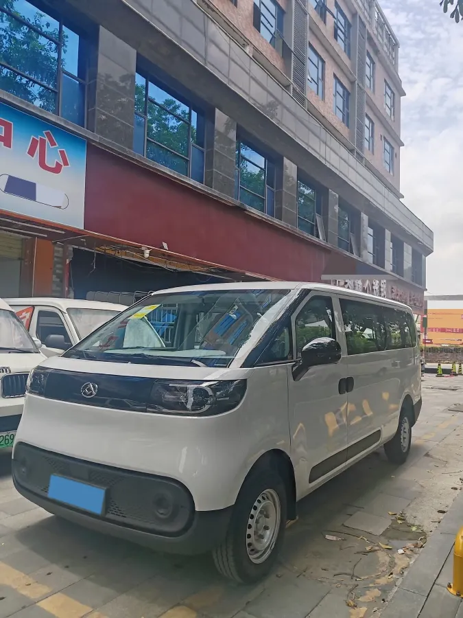 2025 MAXUS XinTu V70 2.0T 150HP L4 9AT,autocango,china used car exporter,china ev exporter,chinese used car exporter,chinese used ev exporter