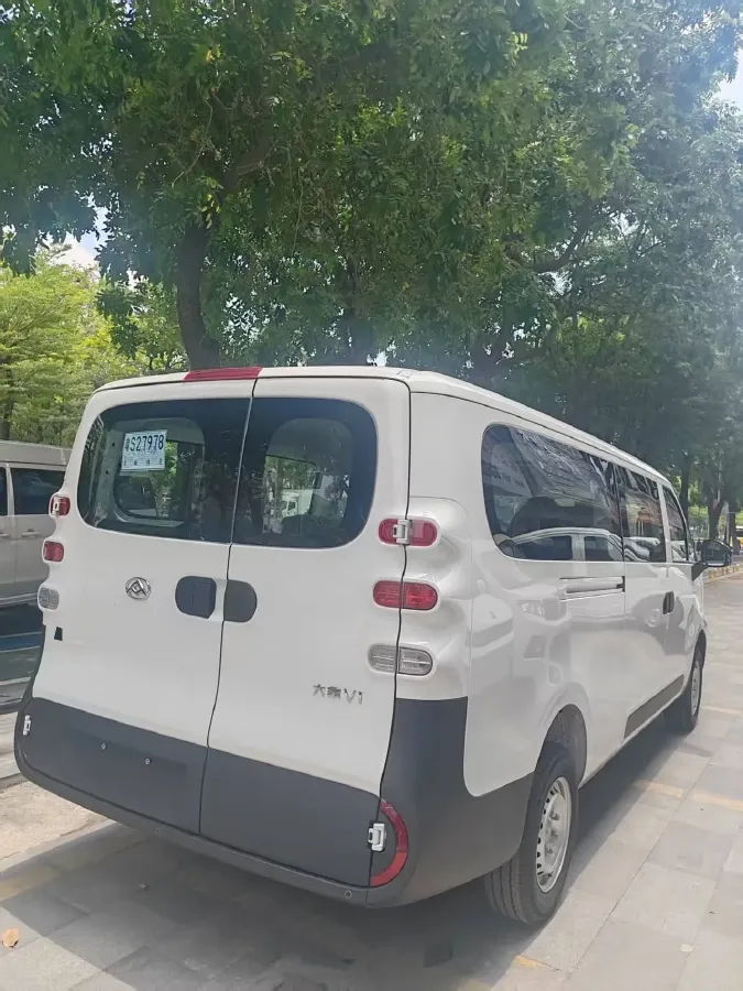 2025 MAXUS XinTu V70 2.0T 150HP L4 9AT,autocango,china used car exporter,china ev exporter,chinese used car exporter,chinese used ev exporter