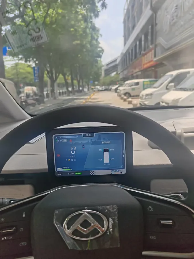 2025 MAXUS XinTu V70 2.0T 150HP L4 9AT,autocango,china used car exporter,china ev exporter,chinese used car exporter,chinese used ev exporter