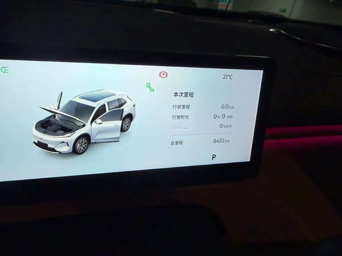 2025 BYD Sea Lion 05 DM-i 1.5L 101HP L4 E-CVT PHEV 18.3KWH,autocango,china used car exporter,china ev exporter,chinese used car exporter,chinese used ev exporter