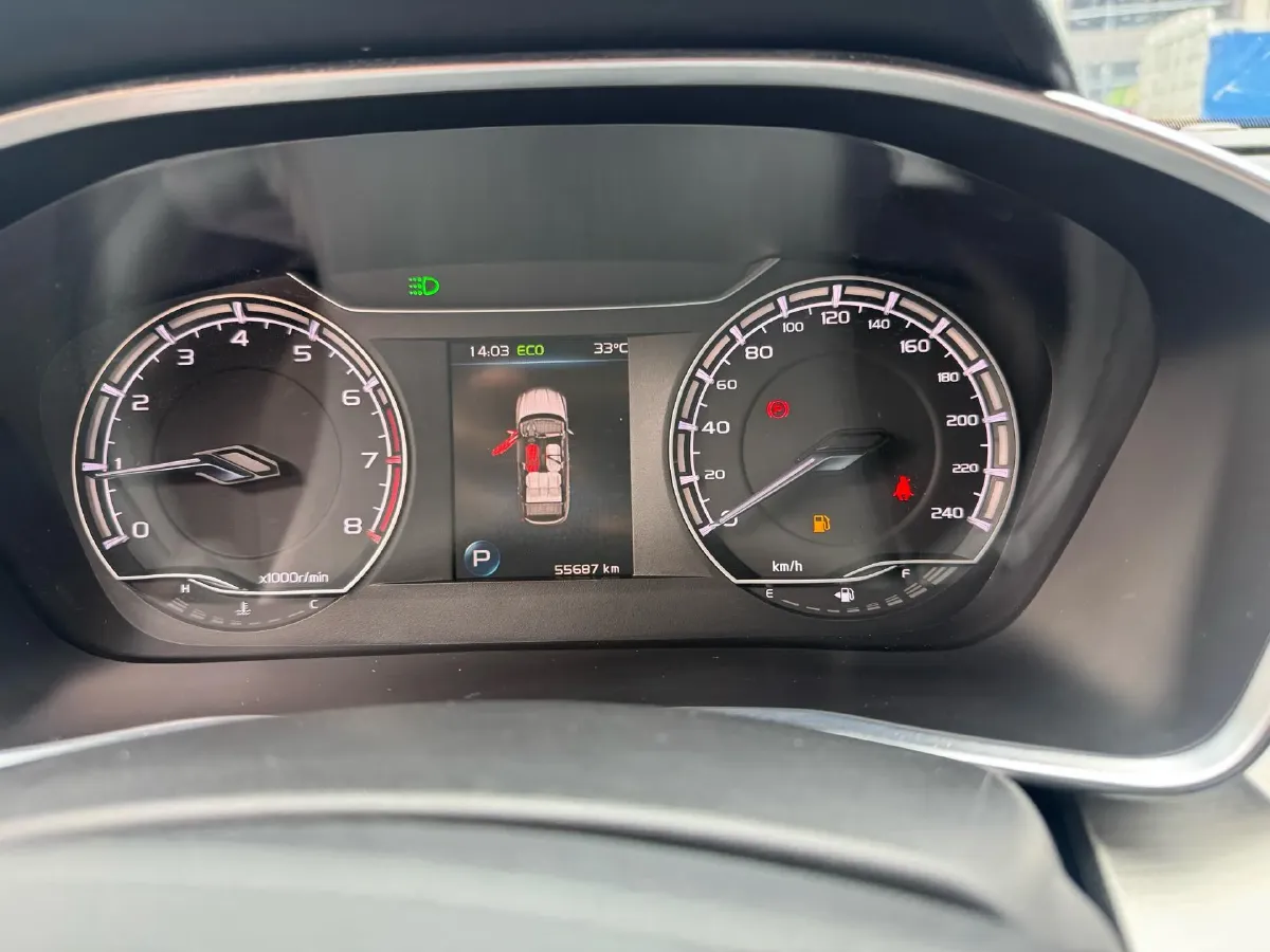 2021 Geely Coolray 1.4T 141HP L4 6DCT,autocango,china used car exporter,china ev exporter,chinese used car exporter,chinese used ev exporter