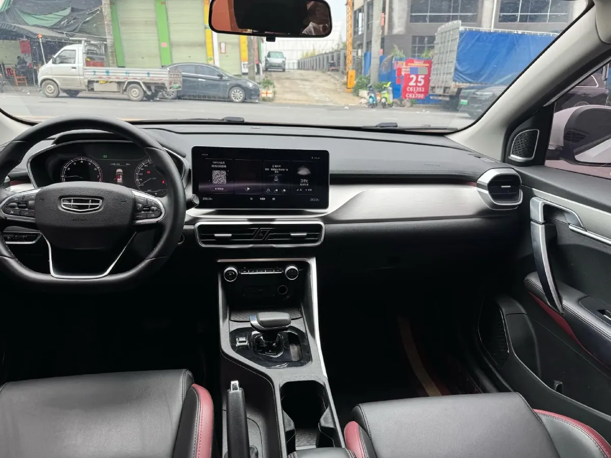2021 Geely Coolray 1.4T 141HP L4 6DCT,autocango,china used car exporter,china ev exporter,chinese used car exporter,chinese used ev exporter