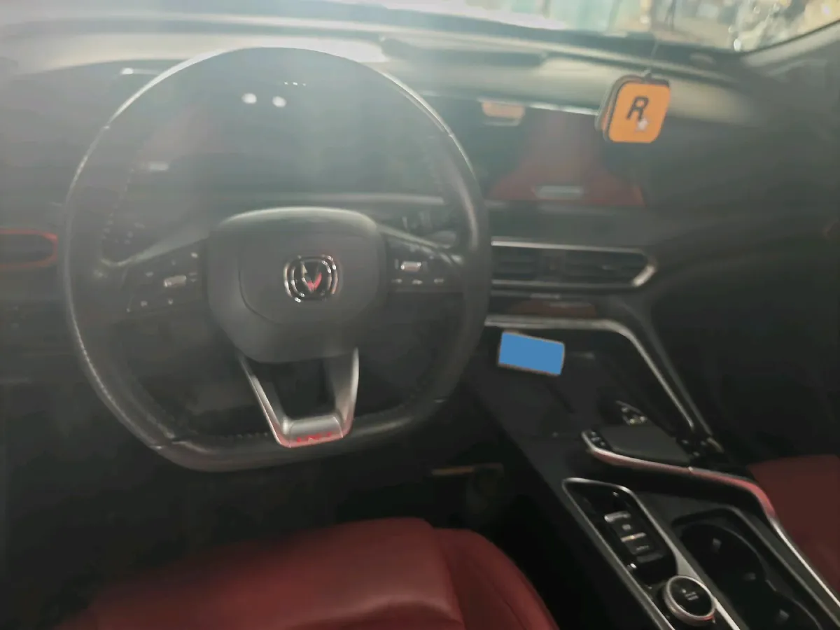2020 ChangAn UNI-T 1.5T 180HP L4 7DCT,autocango,china used car exporter,china ev exporter,chinese used car exporter,chinese used ev exporter