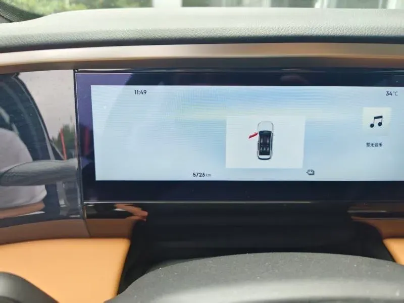2025 Geely Galaxy L7 1.5L 112HP L4 1DHT PHEV 18.4KWH,autocango,china used car exporter,china ev exporter,chinese used car exporter,chinese used ev exporter