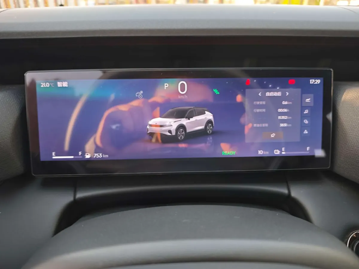 2023 LYNK&CO 06 EM-P 1.5L 120HP L4 3DHT PHEV 19.09KWH,autocango,china used car exporter,china ev exporter,chinese used car exporter,chinese used ev exporter