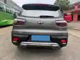 2018 Kia Sportage R 2.0L 160HP L4 6AT