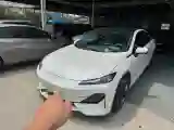 2022 DongFeng Forthing LingZhi EV BEV 68.4KWH