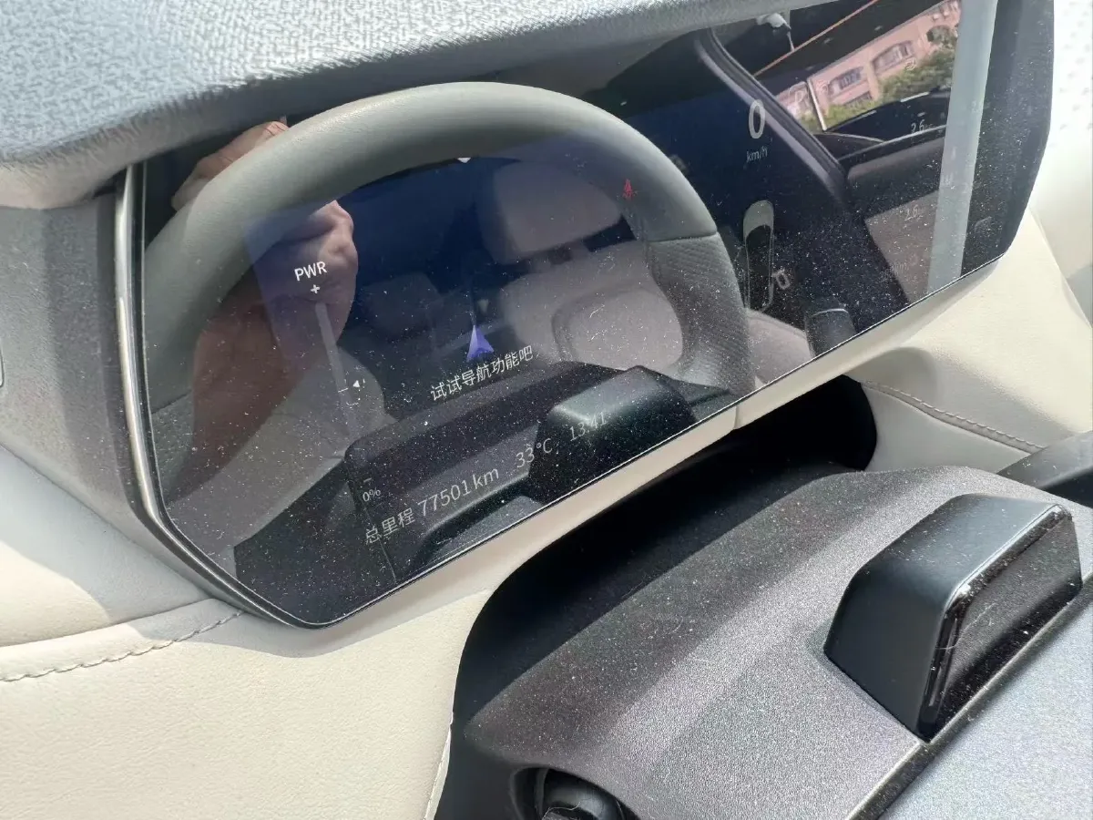 2022 DongFeng Forthing LingZhi EV BEV 68.4KWH,autocango,china used car exporter,china ev exporter,chinese used car exporter,chinese used ev exporter