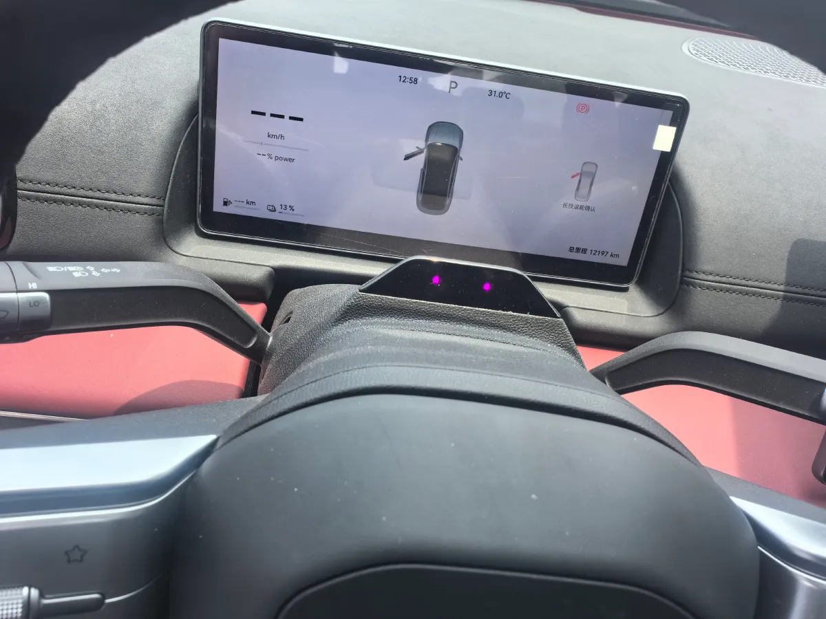 2025 Fulwin FulwinA9L 1.5T 156HP L4 1DHT PHEV,autocango,china used car exporter,china ev exporter,chinese used car exporter,chinese used ev exporter