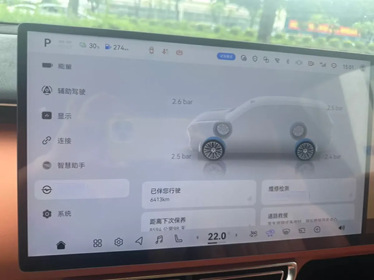 2025 Deepal S09 REEV 150HP REEV,autocango,china used car exporter,china ev exporter,chinese used car exporter,chinese used ev exporter