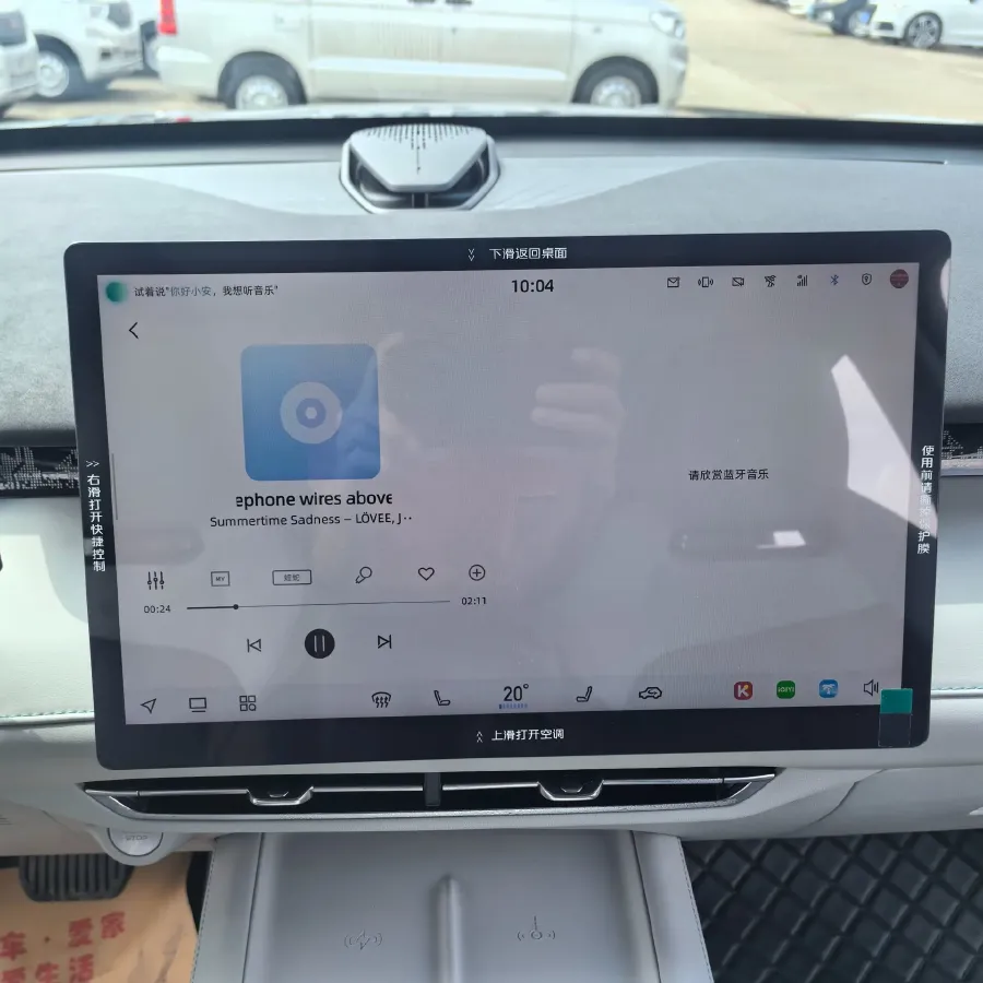 2025 ChangAn UNI-Z 1.5T 188HP L4 7DCT,autocango,china used car exporter,china ev exporter,chinese used car exporter,chinese used ev exporter