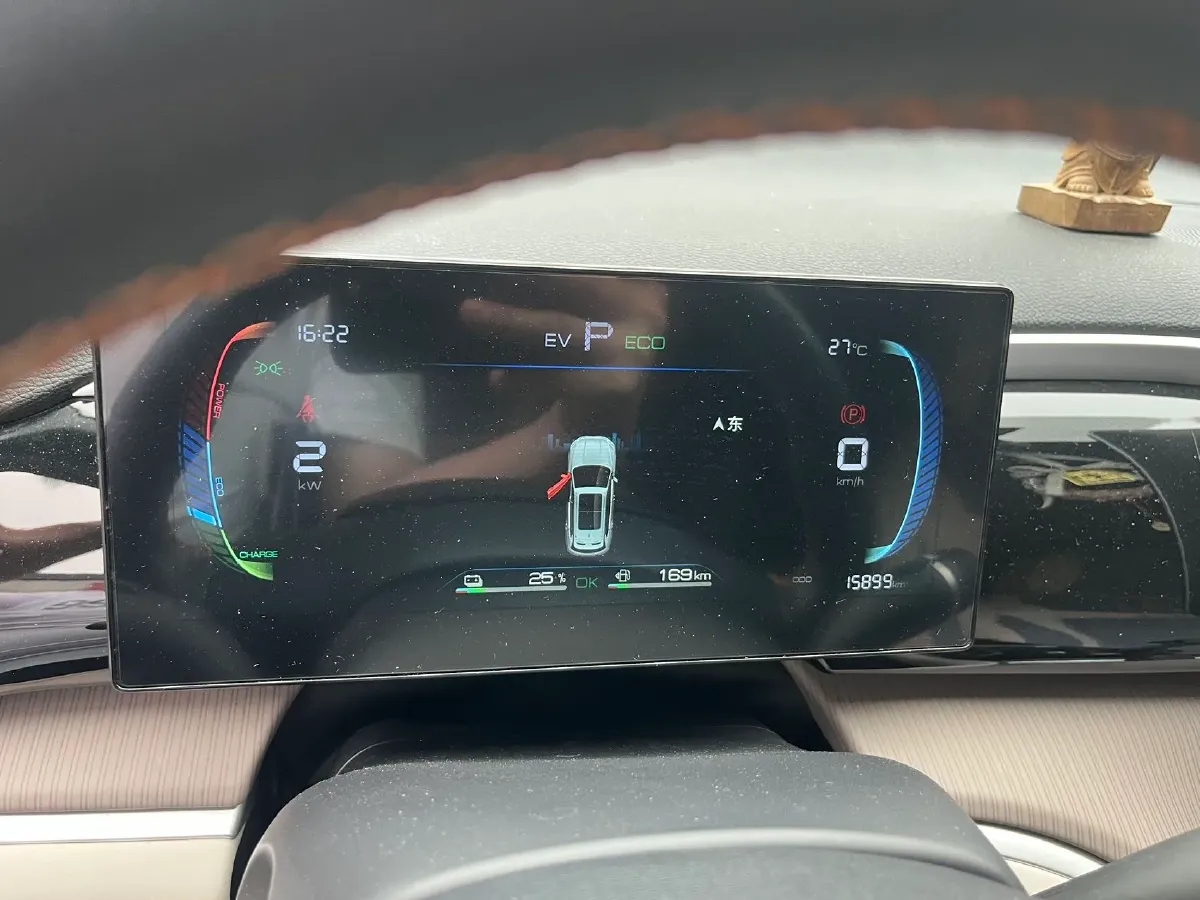 2024 BYD Song Pro 1.5L 110HP L4 E-CVT PHEV 12.9KWH,autocango,china used car exporter,china ev exporter,chinese used car exporter,chinese used ev exporter
