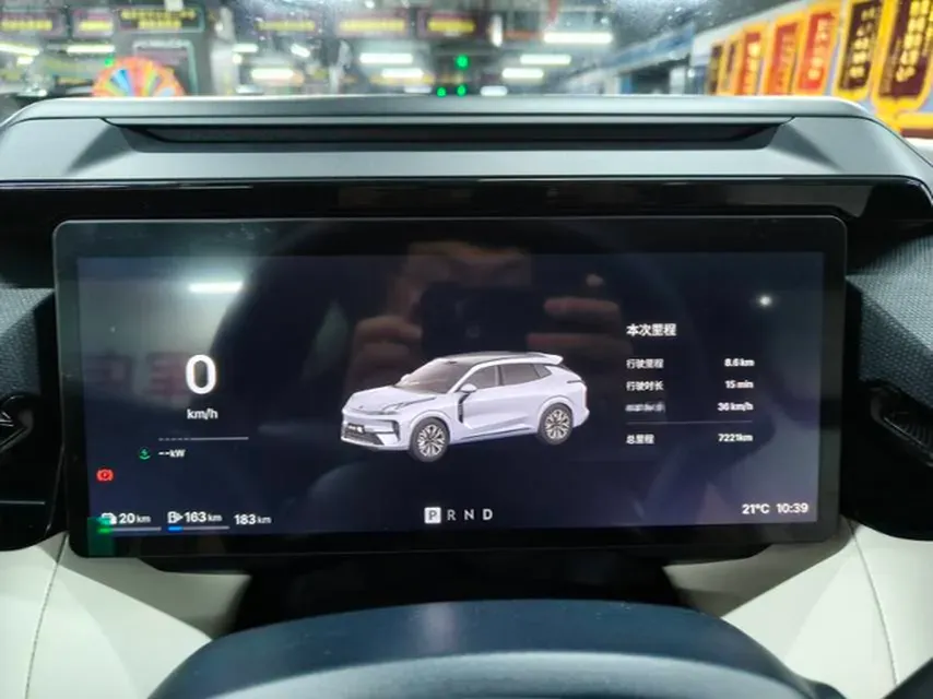 2026 LYNK&CO 08 EM-P 1.5T 163HP L4 3DHT PHEV,autocango,china used car exporter,china ev exporter,chinese used car exporter,chinese used ev exporter