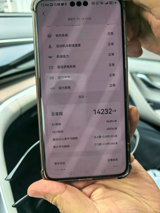 2024 BYD Song Pro 1.5L 110HP L4 E-CVT PHEV 18.3KWH,autocango,china used car exporter,china ev exporter,chinese used car exporter,chinese used ev exporter