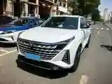 2024 ChangAn UNI-Z 1.5L 98HP L4 E-CVT PHEV 18.4KWH