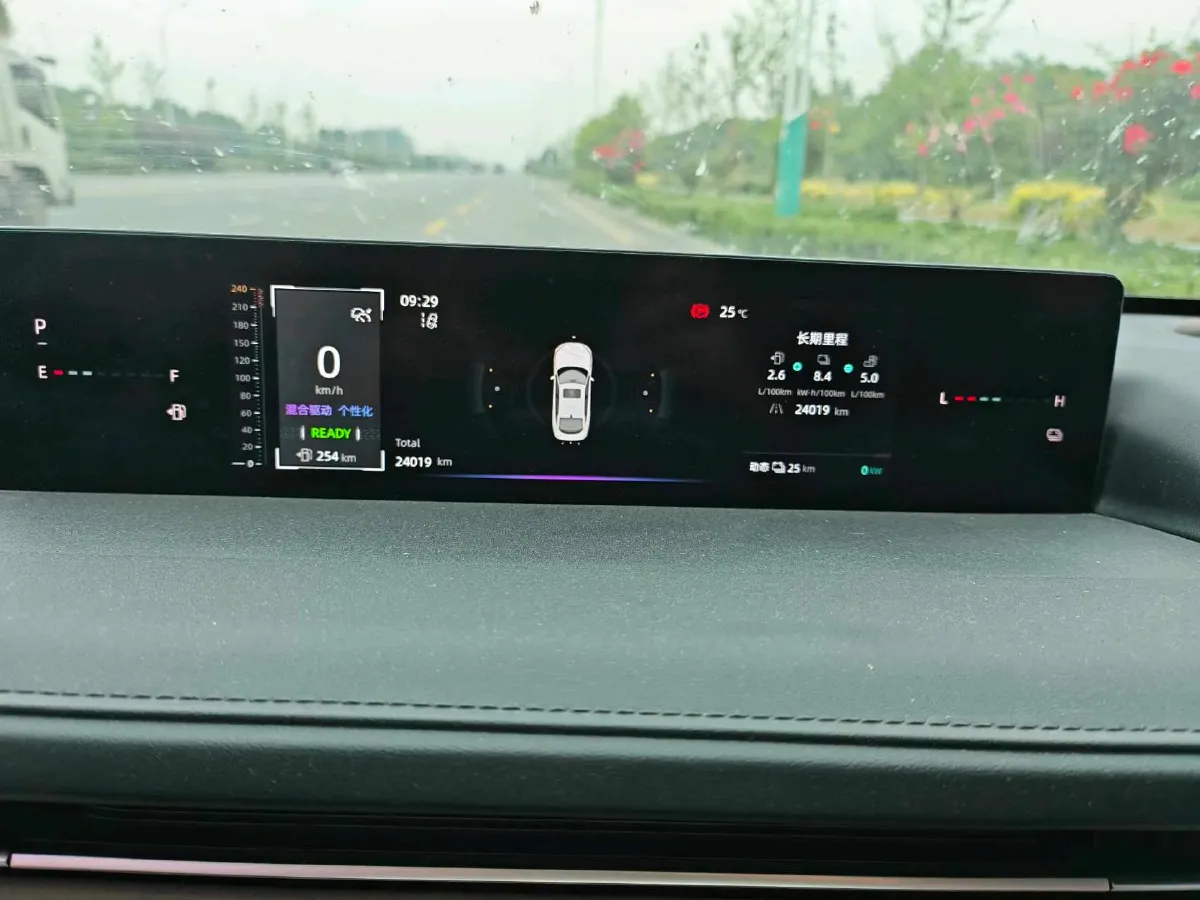 2024 ChangAn QiYuan A05 1.5L 110HP L4 E-CVT PHEV 18.99KWH,autocango,china used car exporter,china ev exporter,chinese used car exporter,chinese used ev exporter