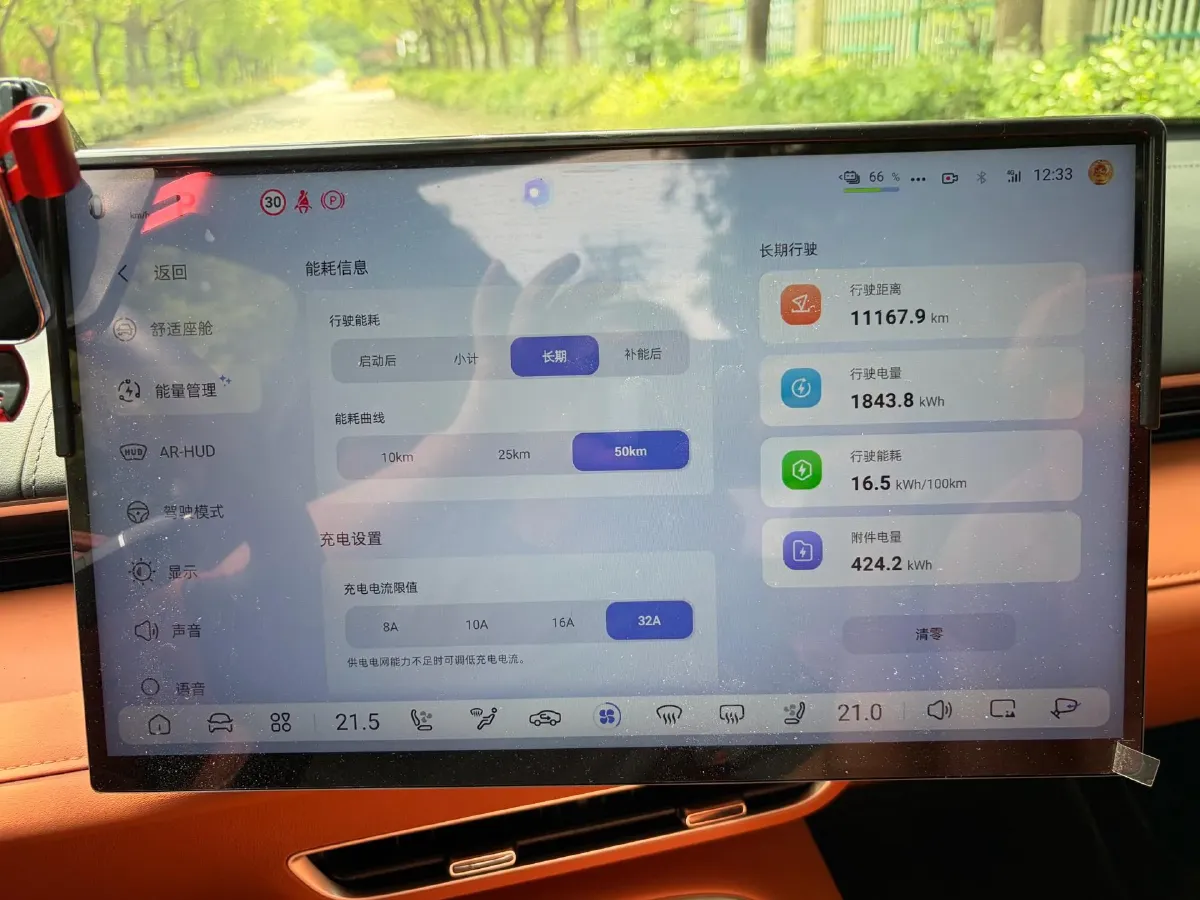2025 Deepal S07 BEV 68.82KWH,autocango,china used car exporter,china ev exporter,chinese used car exporter,chinese used ev exporter