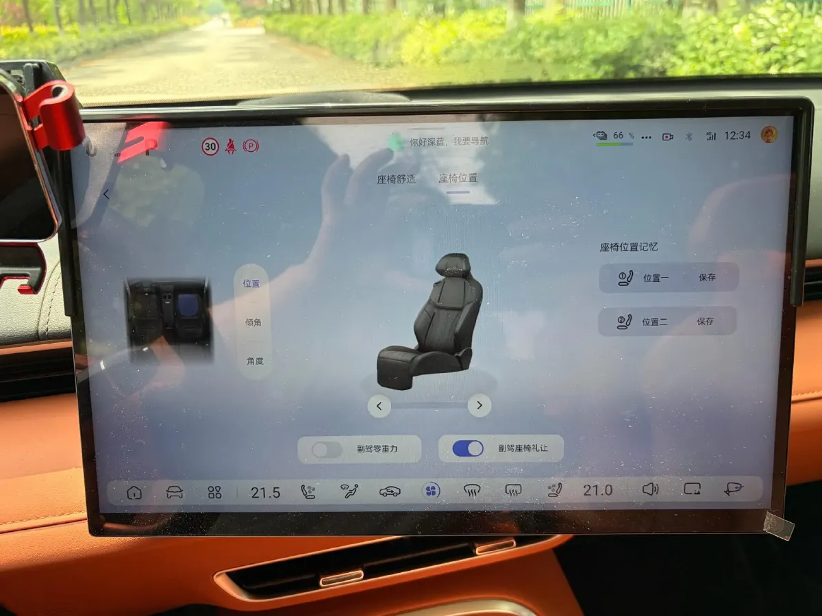 2025 Deepal S07 BEV 68.82KWH,autocango,china used car exporter,china ev exporter,chinese used car exporter,chinese used ev exporter