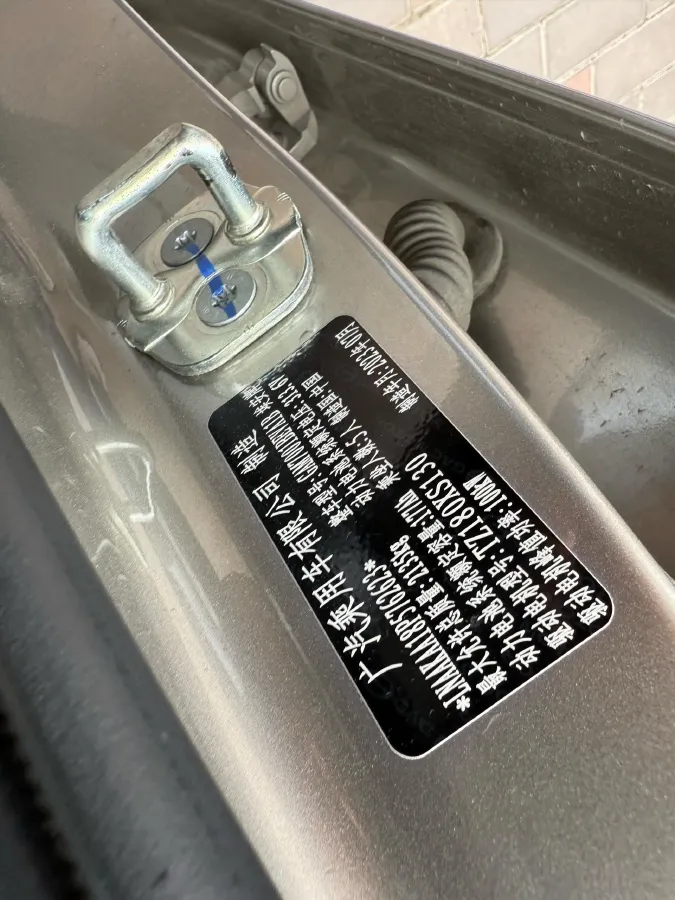 2023 Aion S BEV 55.2KWH,autocango,china used car exporter,china ev exporter,chinese used car exporter,chinese used ev exporter